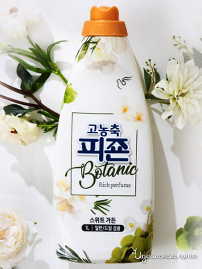 Кондиционер для белья концентрированный Botanic Sweet Garden, 1 л, Pigeon