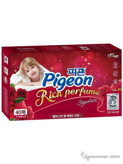 Кондиционер для белья концентрированный Flower Festival (для сушильных машин), 40 листов, Pigeon