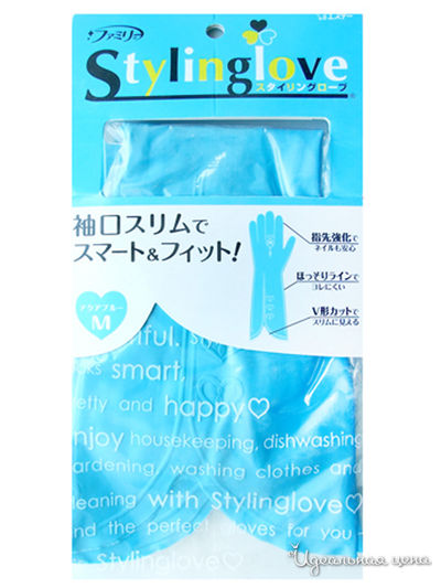 Перчатки для бытовых и хозяйственных нужд (средней толщины), ST, цвет голубой