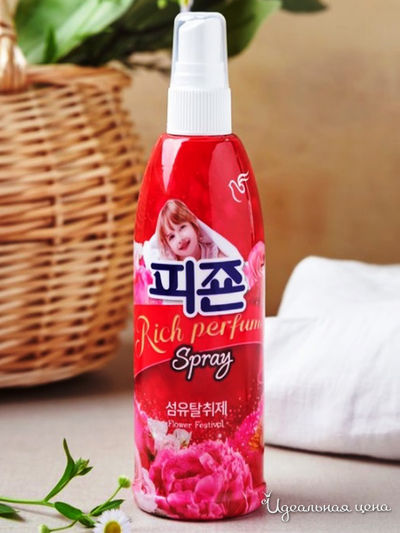 Кондиционер для белья концентрированный (спрей-антистатик Flower Festival), 80 мл, Pigeon