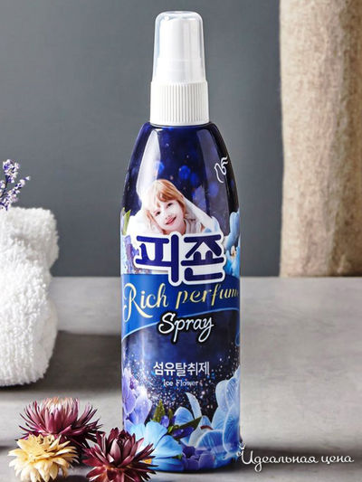 Кондиционер для белья концентрированный (спрей-антистатик Ice Flower), 200 мл, Pigeon