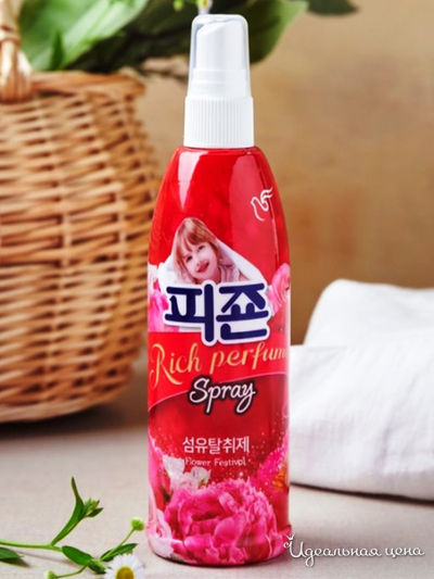 Кондиционер для белья концентрированный (спрей-антистатик Flower Festival), 200 мл, Pigeon