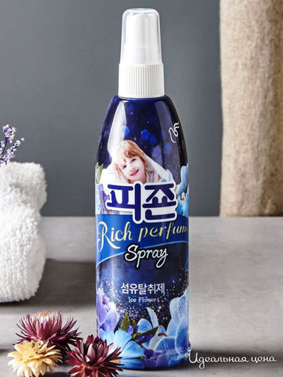 Кондиционер для белья концентрированный (спрей-антистатик Ice Flower), 80 мл, Pigeon