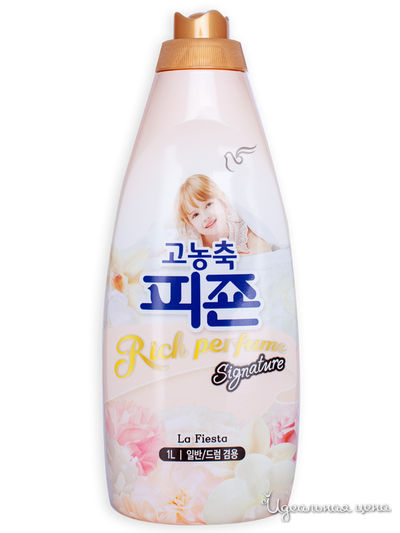 Кондиционер для белья концентрированный La Fiesta, 1 л, Pigeon