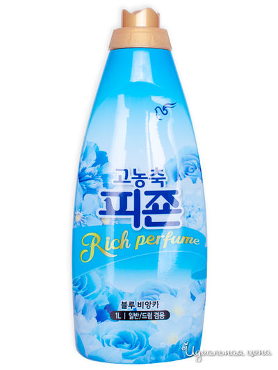 Кондиционер для белья концентрированный Ocean Fresh, 1 л, Pigeon