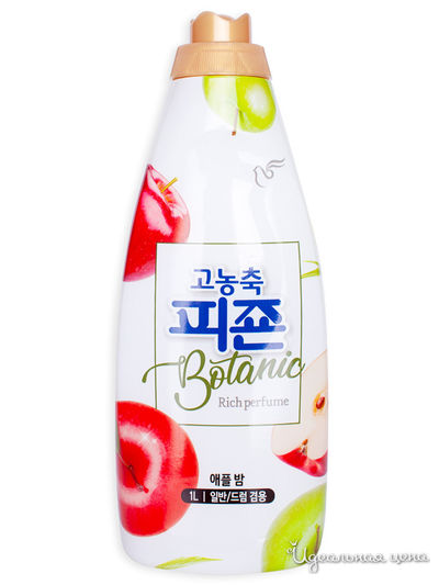 Кондиционер для белья концентрированный Botanic Apple Bomb, 1 л, Pigeon