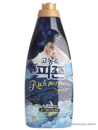 Кондиционер для белья концентрированный Ice Flower, 1 л, Pigeon