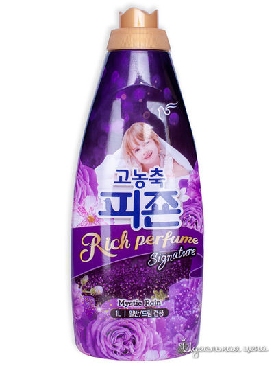 Кондиционер для белья концентрированный Mystic Rain, 1 л, Pigeon