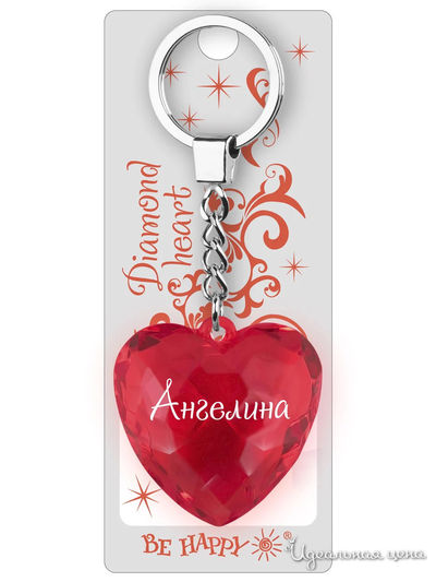 Брелок Диамантовое сердце с надписью:"Ангелина" Be Happy, цвет красный