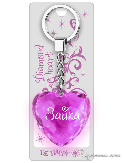 Брелок Диамантовое сердце с надписью:"Зайка" Be Happy, цвет розовый