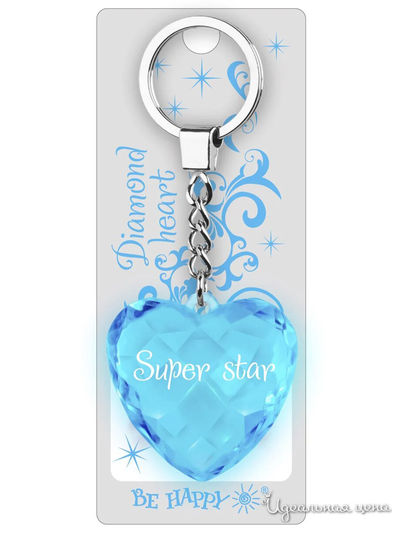 Брелок Диамантовое сердце с надписью:"Super star" Be Happy, цвет голубой