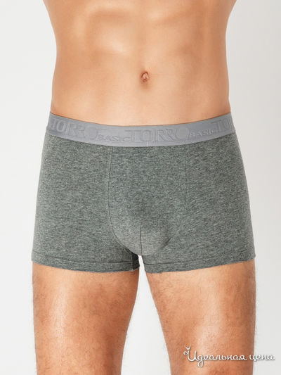 Трусы-шорты Vis-a-vis, цвет серый