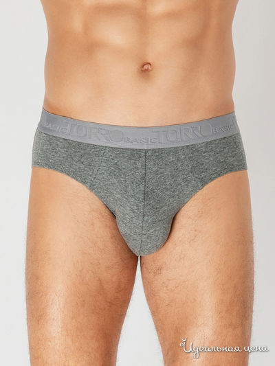 Трусы Vis-a-vis, цвет серый