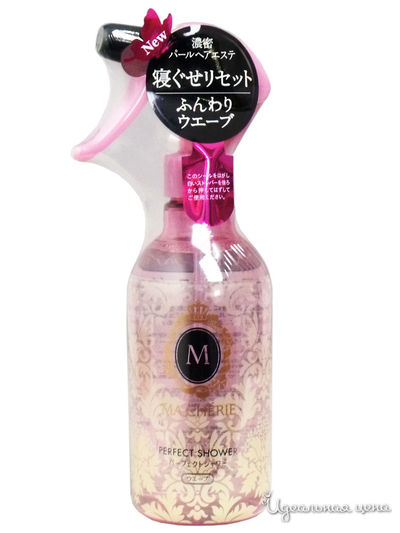 Спрей для волнистых волос с  защитой от термического воздействия с цветочно-фруктовым ароматом, 250 мл, Shiseido