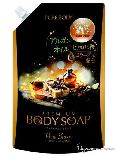 Гель для душа увлажняющий с аргановым маслом, гиалуроновой кислотой и коллагеном с ароматом утренней свежести, 840 мл, Mitsuei