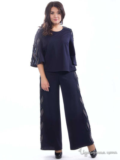 Костюм Wisell, цвет синий