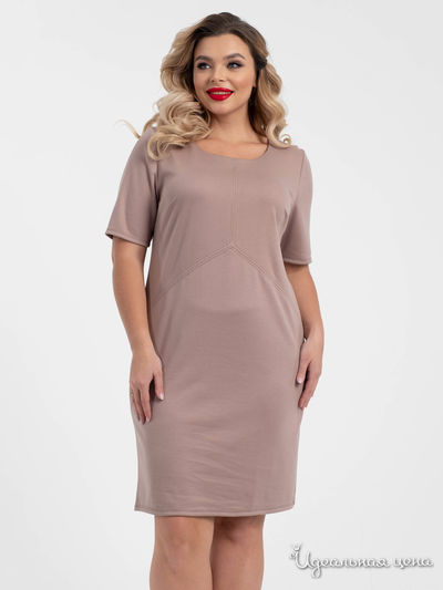 Платье Wisell, цвет бежевый