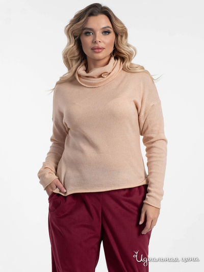 Джемпер Wisell, цвет светло-бежевый