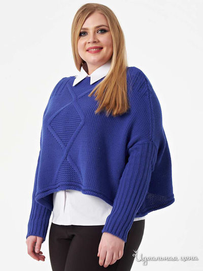 Джемпер Wisell, цвет синий