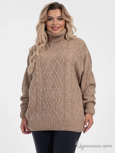 Свитер Wisell, цвет бежевый