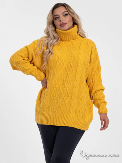 Свитер Wisell, цвет желтый