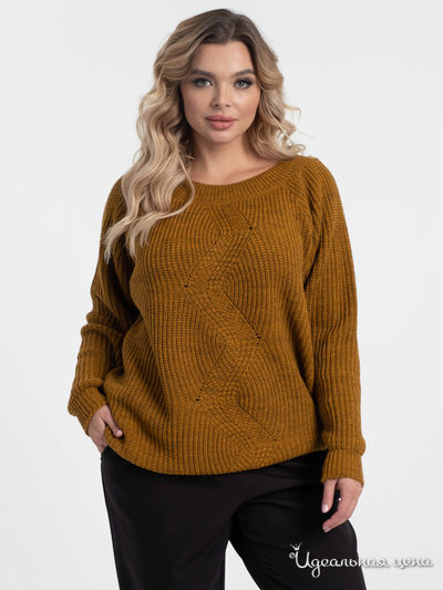 Джемпер Wisell, цвет горчичный