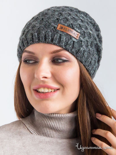 Шапка Flioraj, цвет темно-серый
