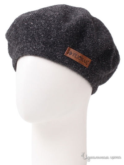 Шапка Flioraj, цвет темно-серый