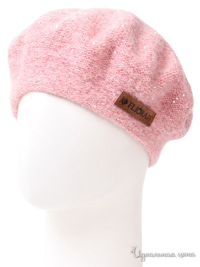 Шапка Flioraj, цвет розовый