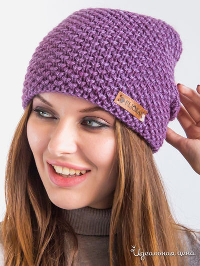 Шапка Flioraj, цвет лиловый