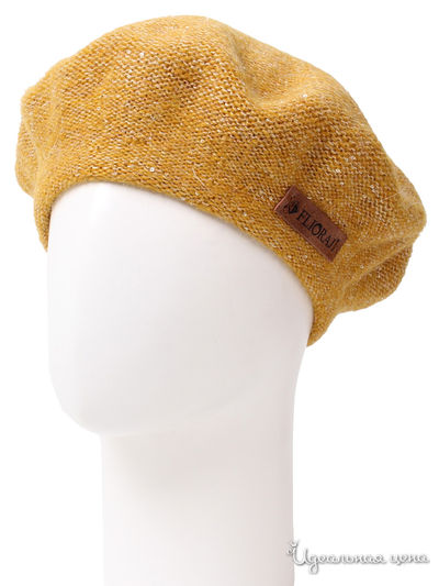Шапка Flioraj, цвет охра