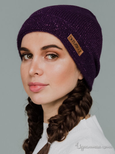 Шапка Flioraj, цвет фиолетовый