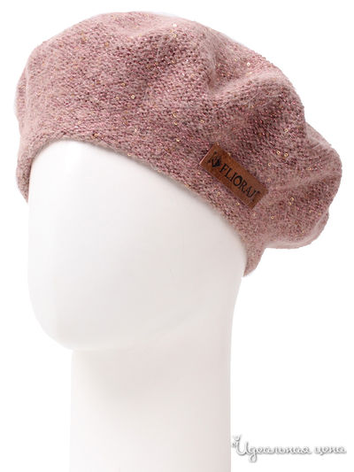 Берет Flioraj, цвет пудра