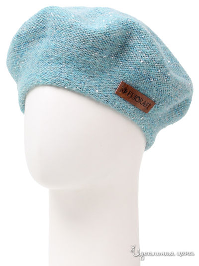 Берет Flioraj, цвет мятный