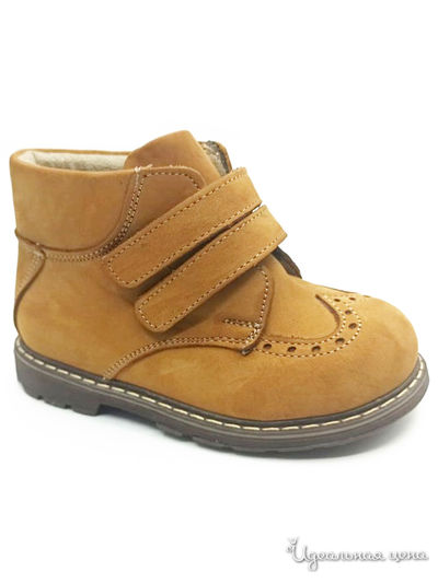 Ботинки Black Tavern, цвет коричневый