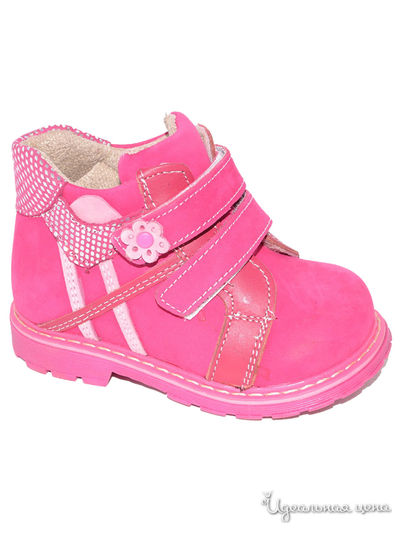 Ботинки Black Tavern, цвет фуксия