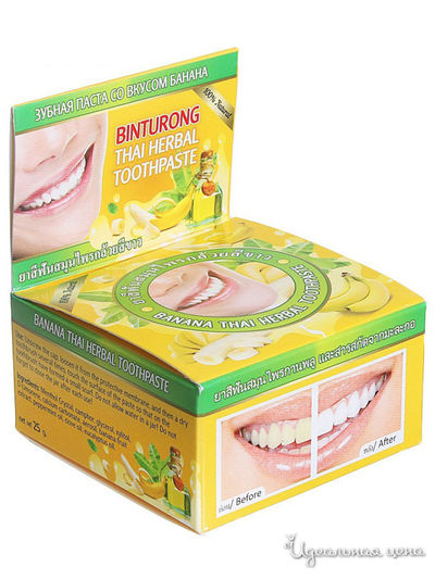 Зубная паста с экстрактом Банана, 33 г, Binturong