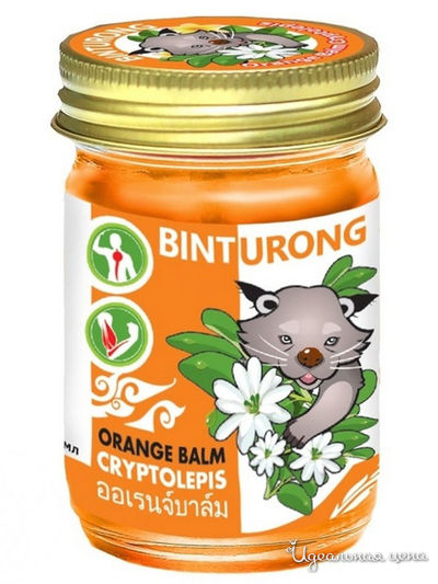 Бальзам для снятия напряжения в мышцах и суставах, 50 г, Binturong