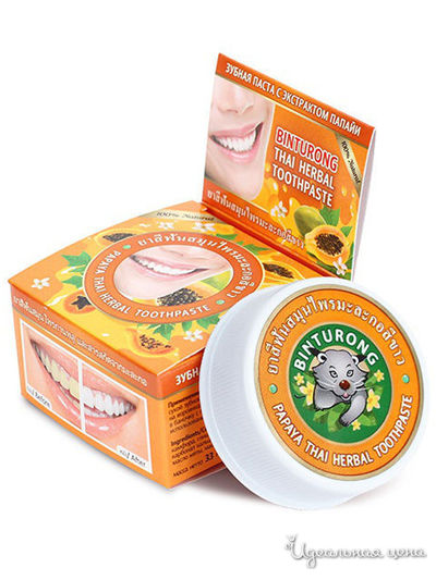 Зубная паста с экстрактом папайи, 33 г, Binturong
