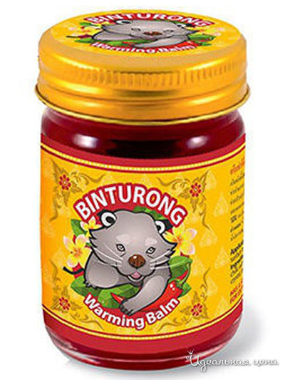 Бальзам Красный разогревающий с ЧИЛИ перцем, 50 г, Binturong