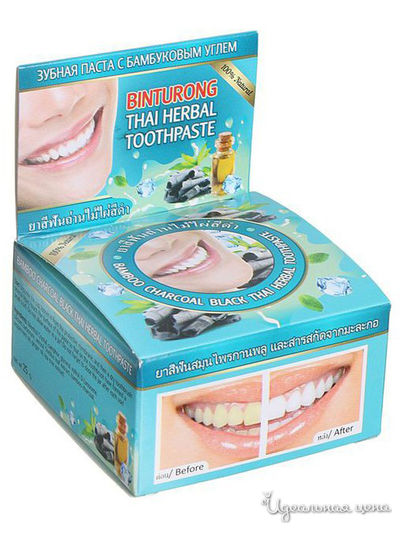 Зубная паста с бамбуковым углем, 33 г, Binturong
