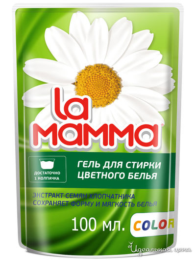 Гель для стирки цветного, 100 мл, La mamma
