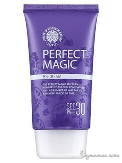 Тональная основа ВВ cream Magic Effect, 50 мл, SESAMIS