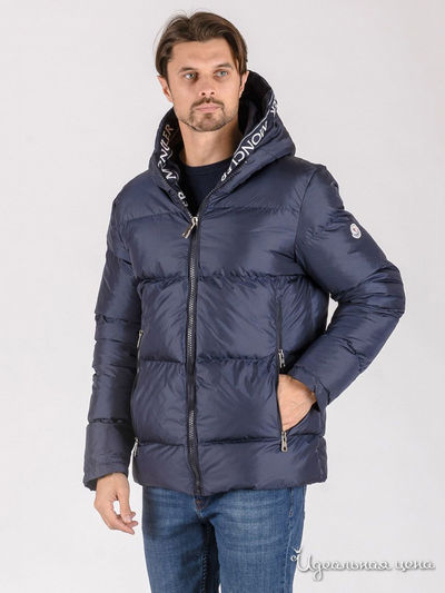 Куртка Moncler, цвет синий