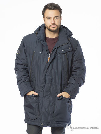 Куртка Camel Active, цвет синий