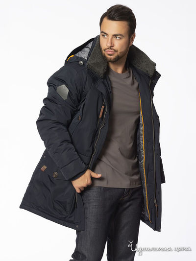 Куртка Camel Active, цвет синий