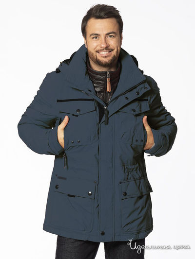 Куртка Camel Active, цвет синий