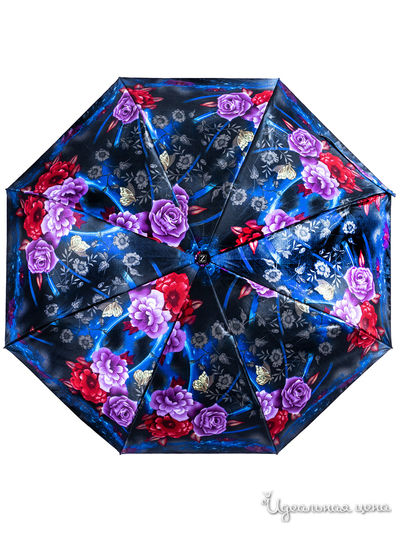 Зонт Zemsa, цвет синий