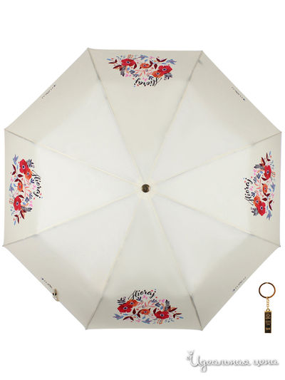 Зонт Flioraj, цвет бежевый