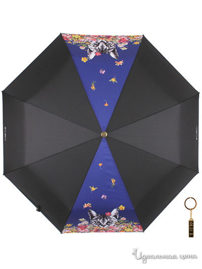 Зонт Flioraj, цвет синий